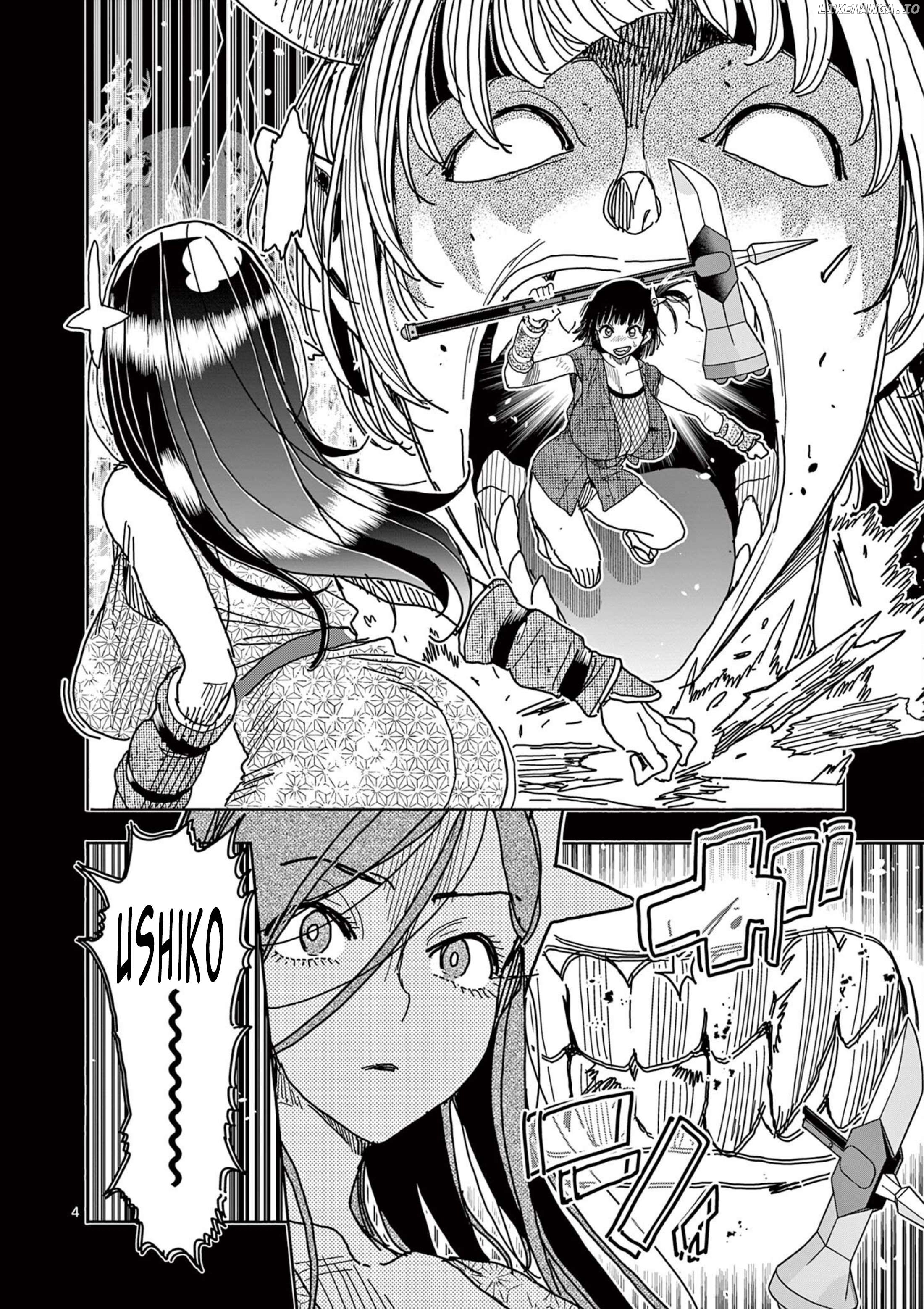 Hero Girl × Healer Boy Touch Or Death Chapter 51 - page 5