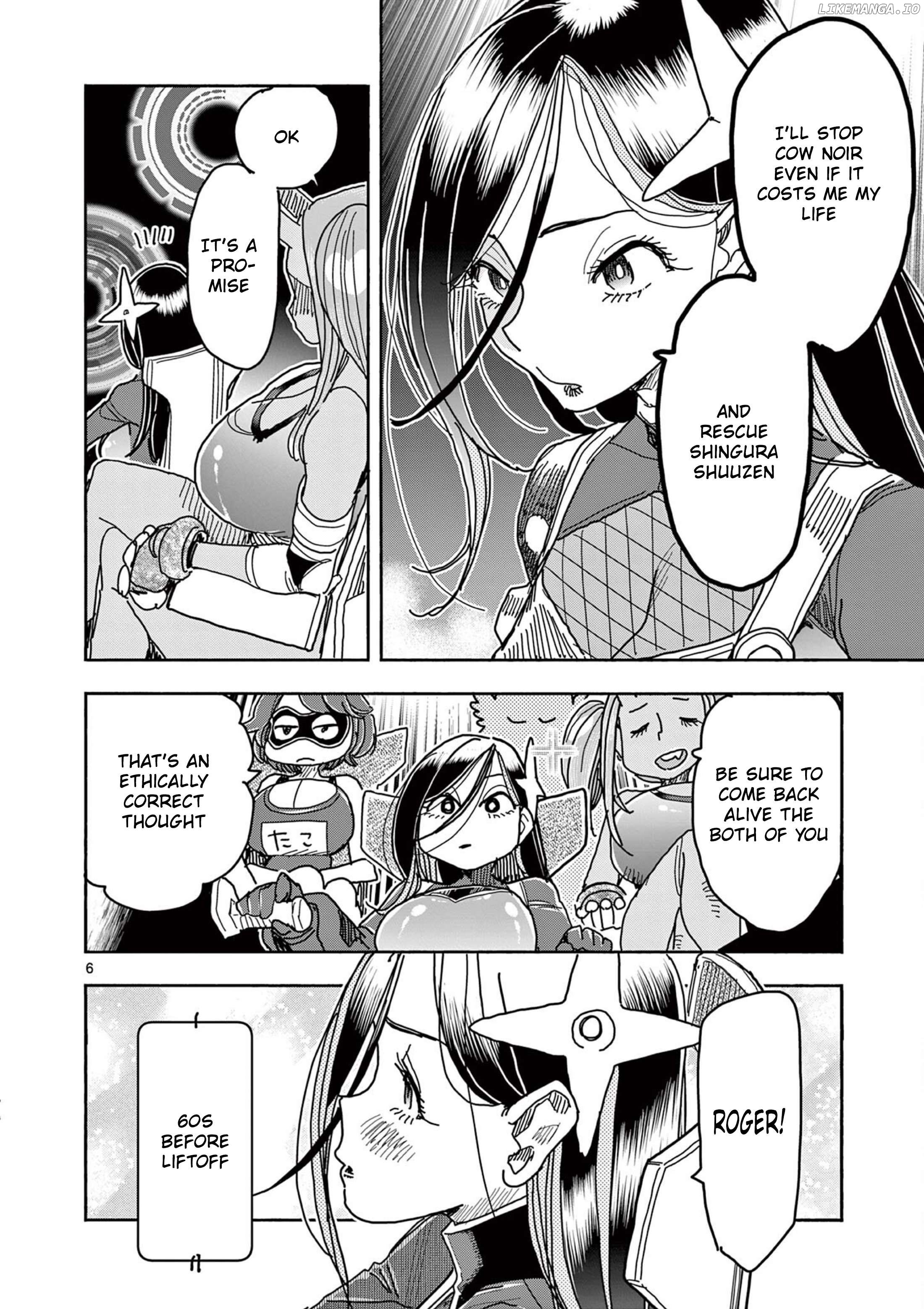 Hero Girl × Healer Boy Touch Or Death Chapter 51 - page 7