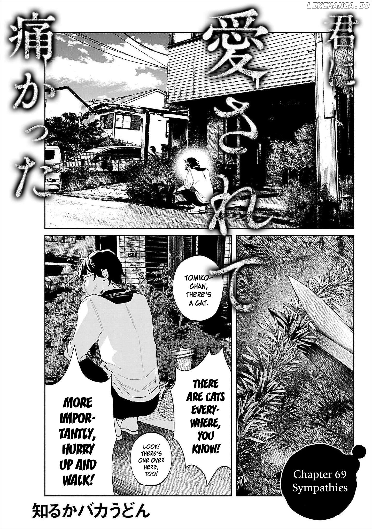 I Wanted To Be Hurt By Love Chapter 69 - page 1