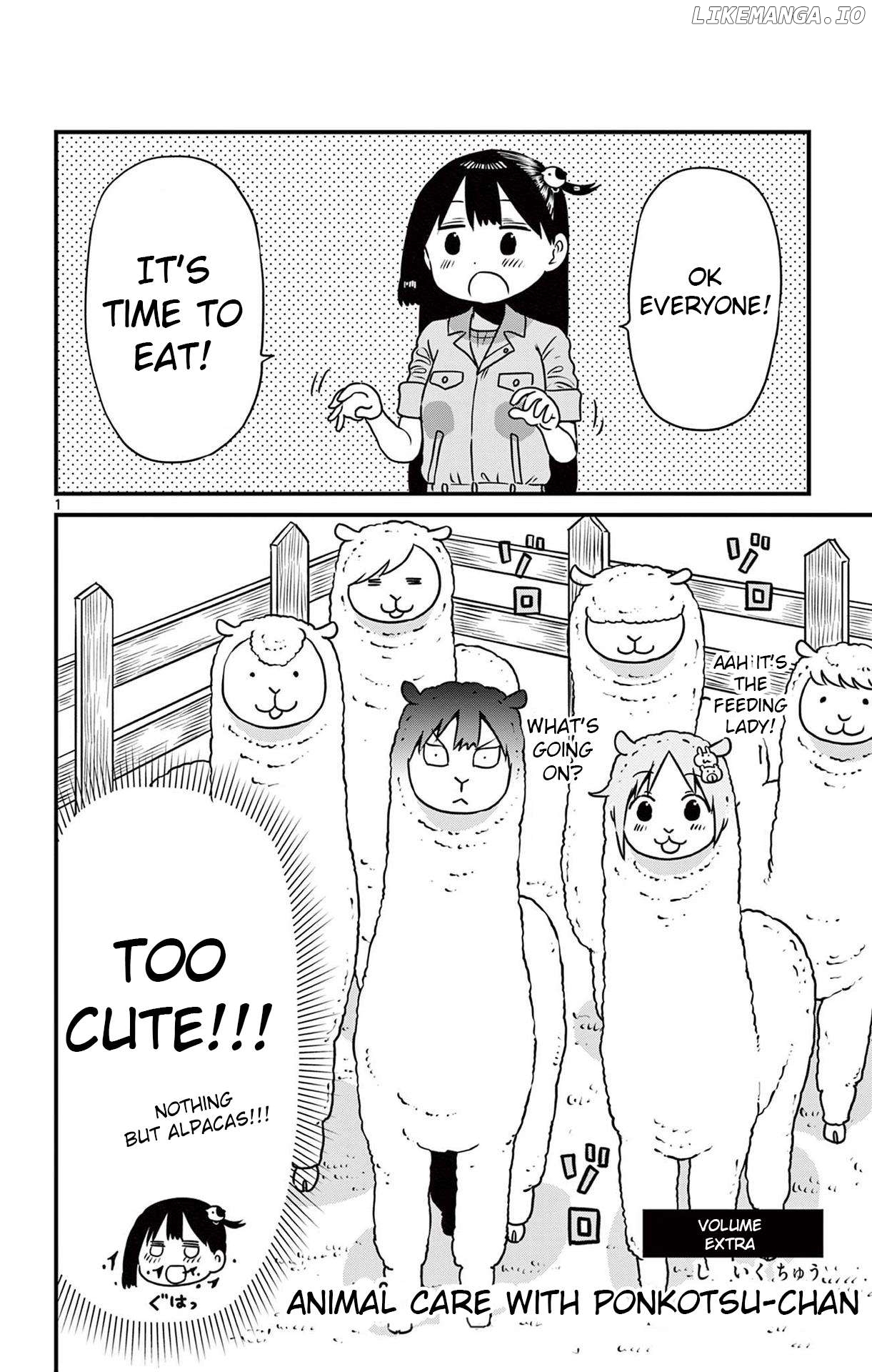 Ponkotsu-Chan Kenshouchuu Chapter 86.5 - page 1