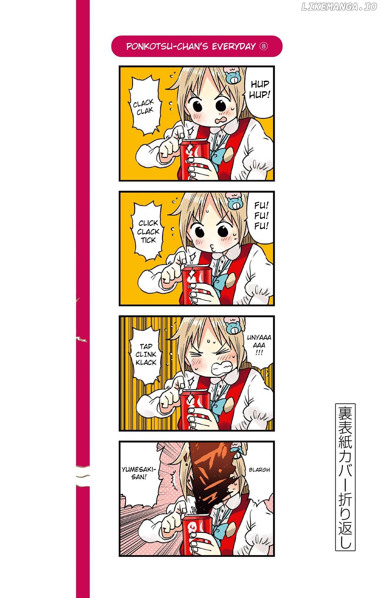 Ponkotsu-Chan Kenshouchuu Chapter 86.5 - page 16