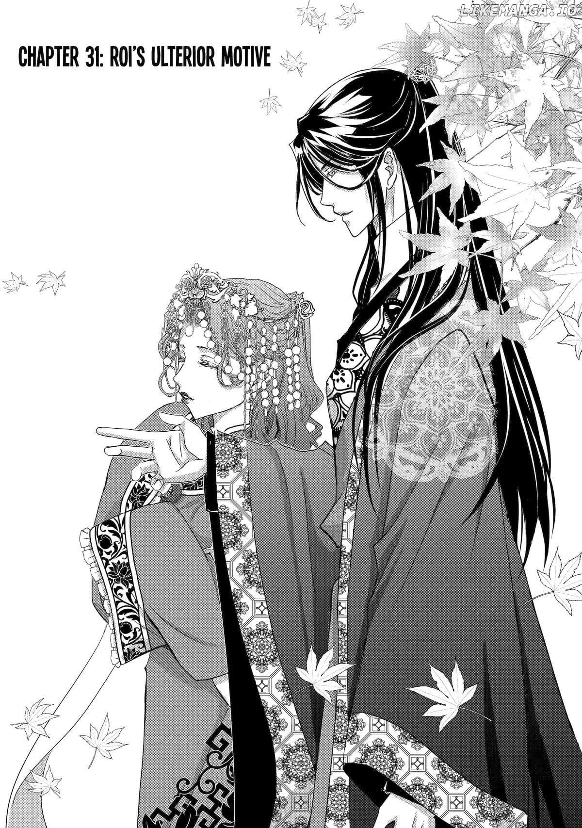 The Emperor's Caretaker: I'm Too Happy Living as a Lady-in-Waiting to Leave the Palace Chapter 31 - page 1