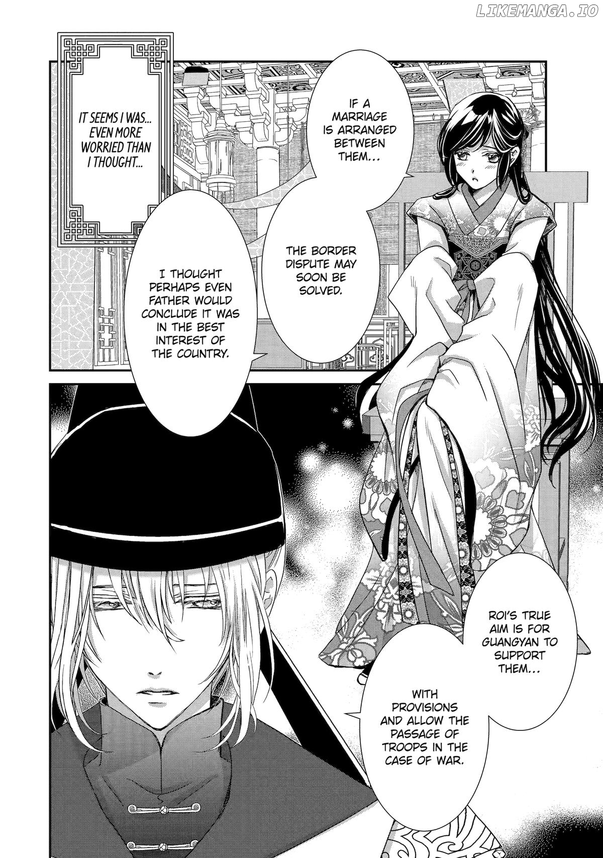 The Emperor's Caretaker: I'm Too Happy Living as a Lady-in-Waiting to Leave the Palace Chapter 31 - page 10