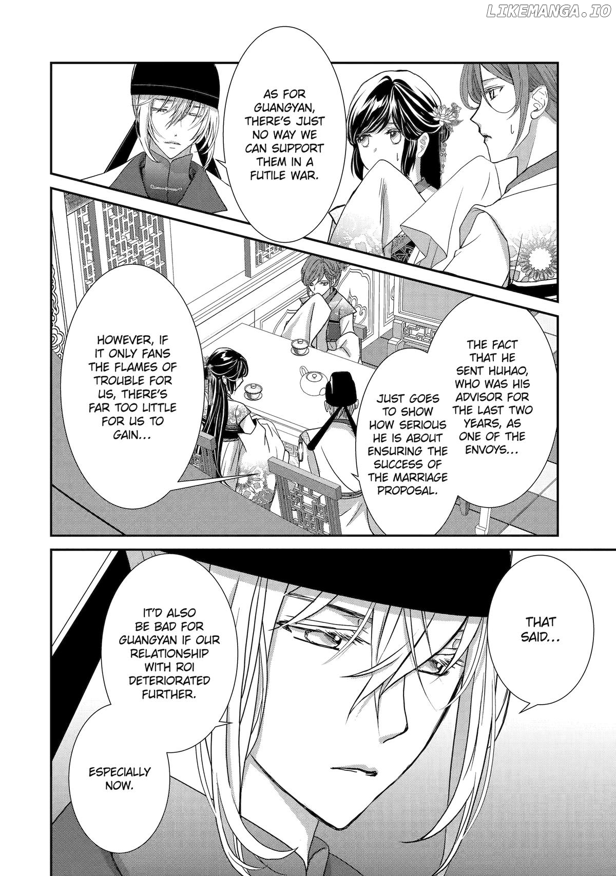 The Emperor's Caretaker: I'm Too Happy Living as a Lady-in-Waiting to Leave the Palace Chapter 31 - page 12