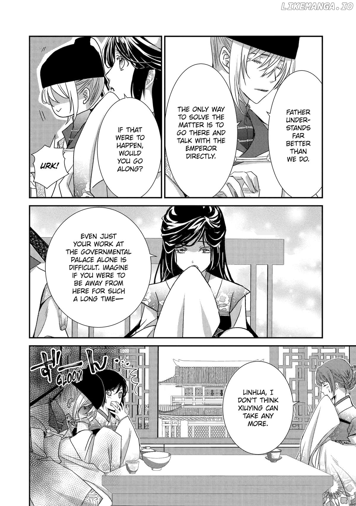 The Emperor's Caretaker: I'm Too Happy Living as a Lady-in-Waiting to Leave the Palace Chapter 31 - page 14