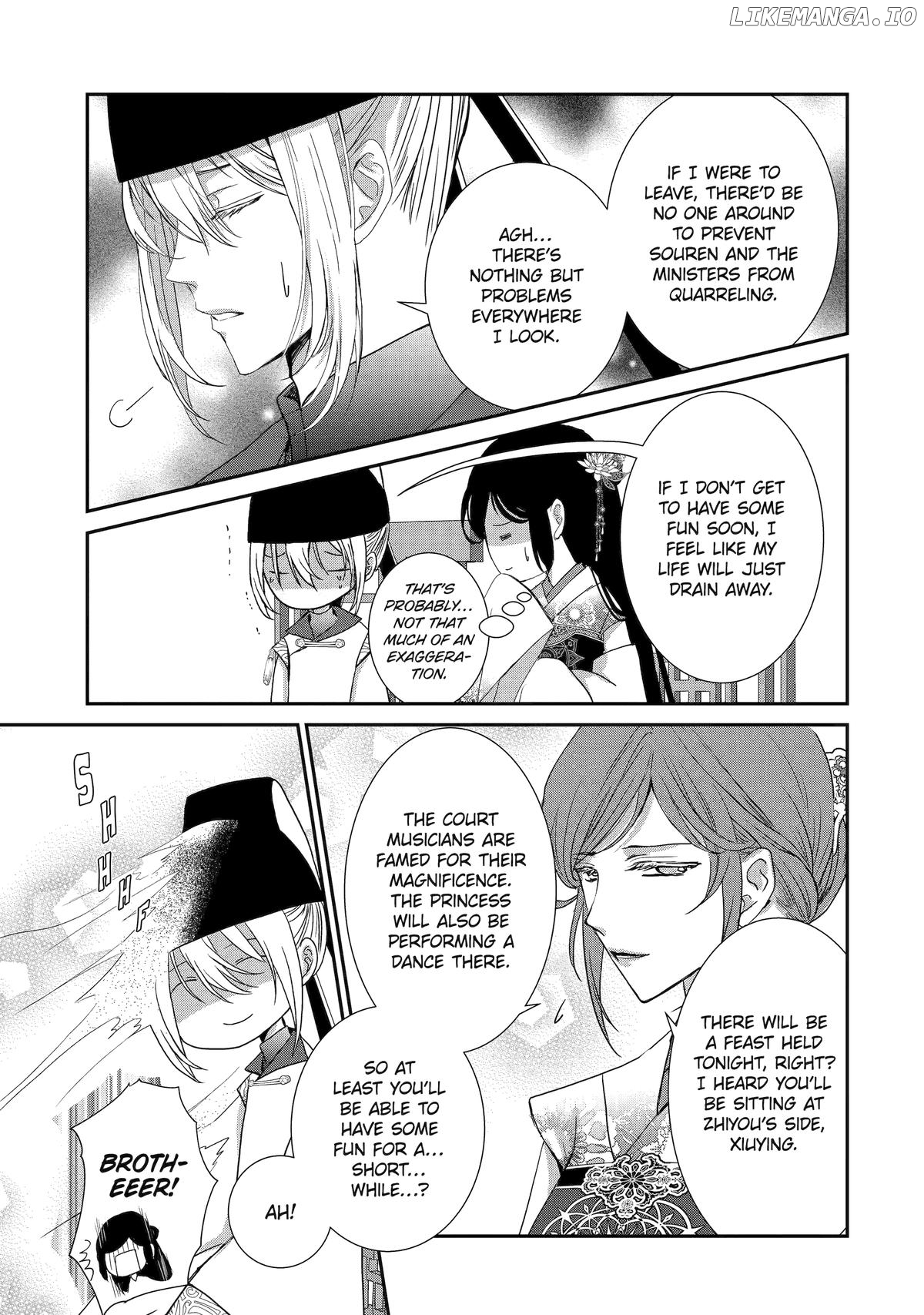 The Emperor's Caretaker: I'm Too Happy Living as a Lady-in-Waiting to Leave the Palace Chapter 31 - page 15