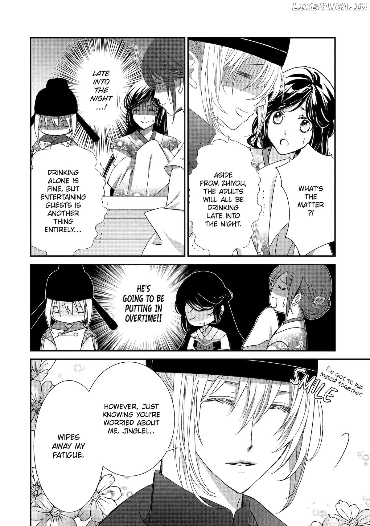 The Emperor's Caretaker: I'm Too Happy Living as a Lady-in-Waiting to Leave the Palace Chapter 31 - page 16