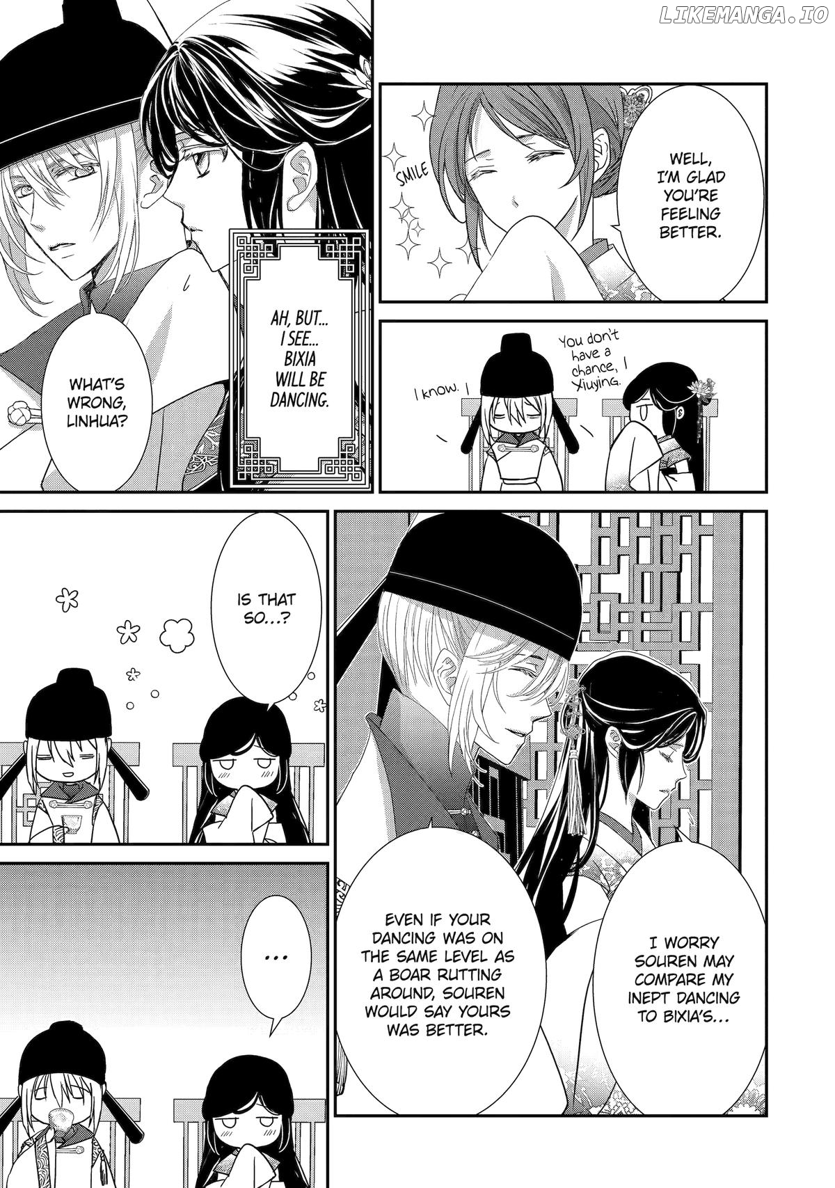 The Emperor's Caretaker: I'm Too Happy Living as a Lady-in-Waiting to Leave the Palace Chapter 31 - page 17