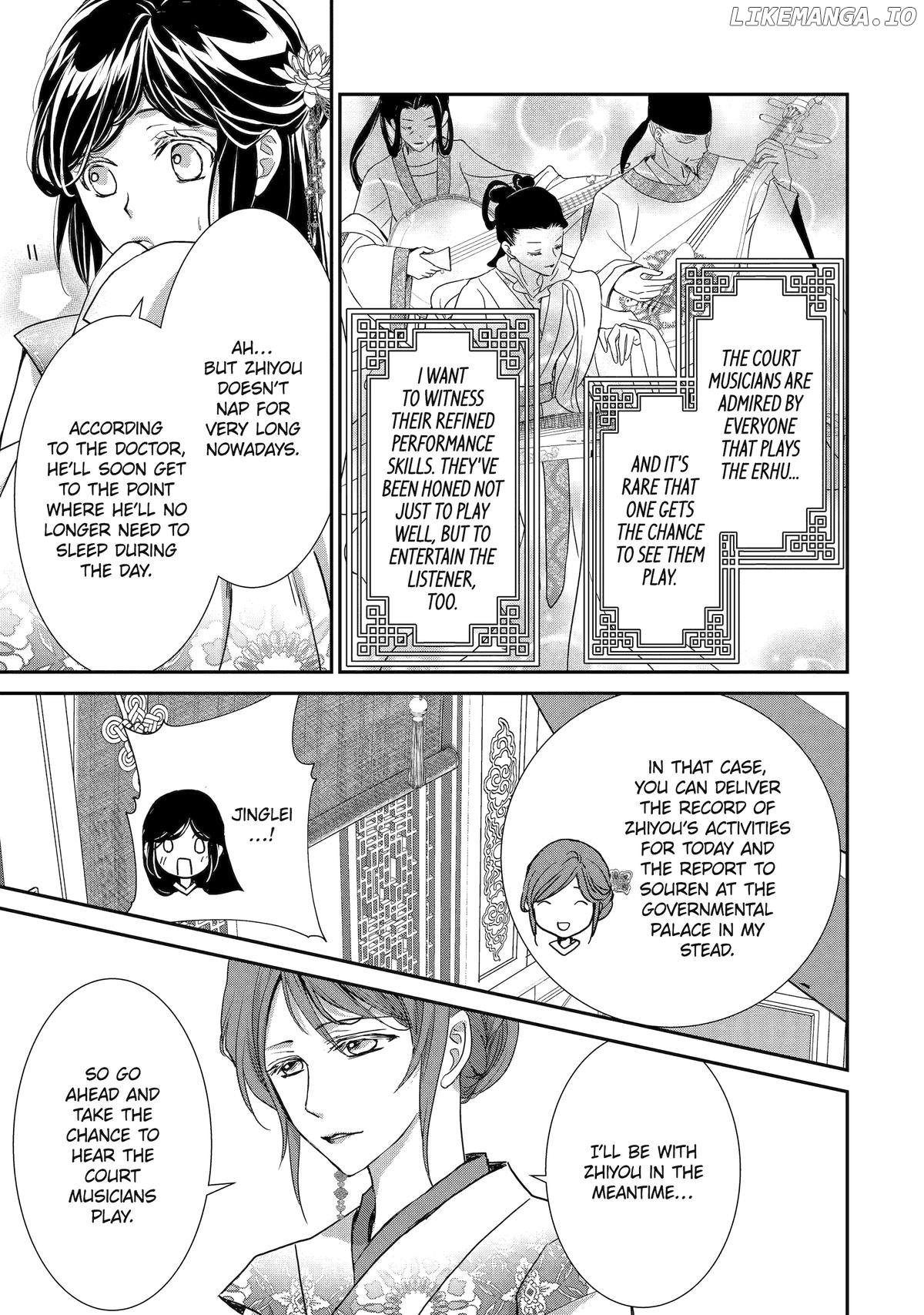 The Emperor's Caretaker: I'm Too Happy Living as a Lady-in-Waiting to Leave the Palace Chapter 31 - page 19