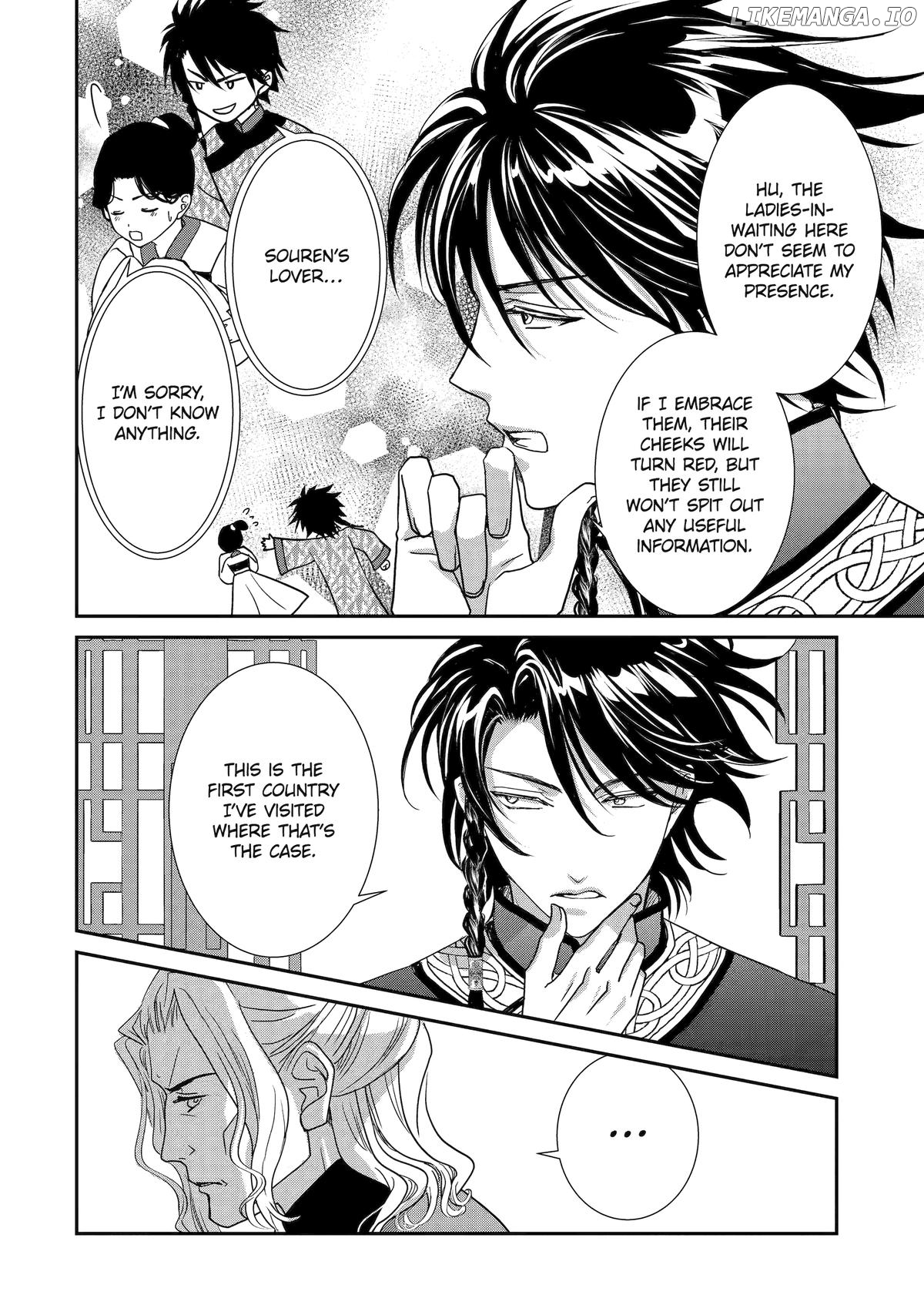 The Emperor's Caretaker: I'm Too Happy Living as a Lady-in-Waiting to Leave the Palace Chapter 31 - page 22