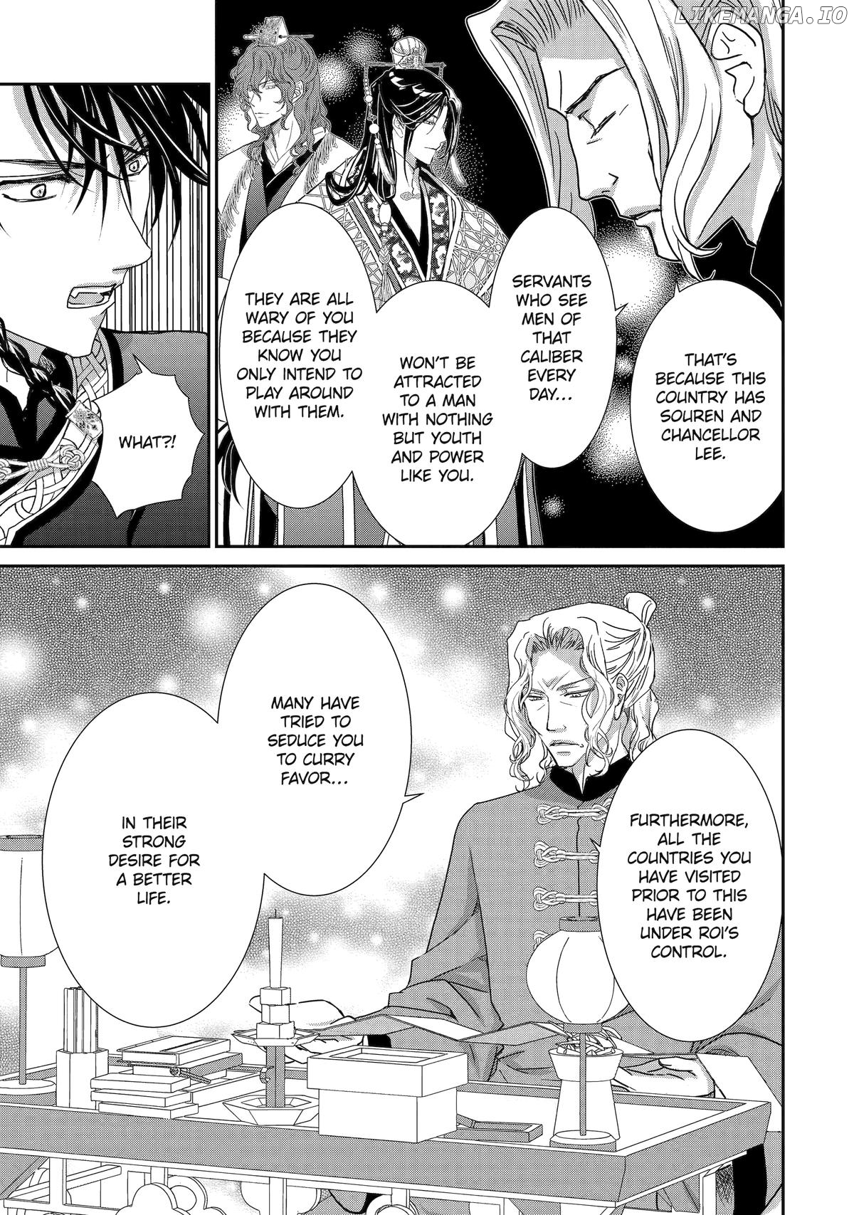 The Emperor's Caretaker: I'm Too Happy Living as a Lady-in-Waiting to Leave the Palace Chapter 31 - page 23