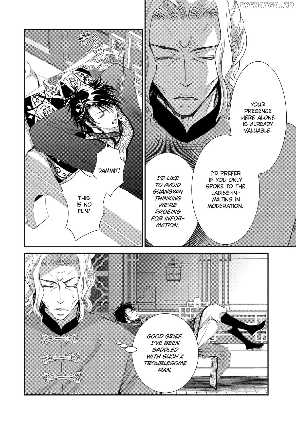 The Emperor's Caretaker: I'm Too Happy Living as a Lady-in-Waiting to Leave the Palace Chapter 31 - page 24