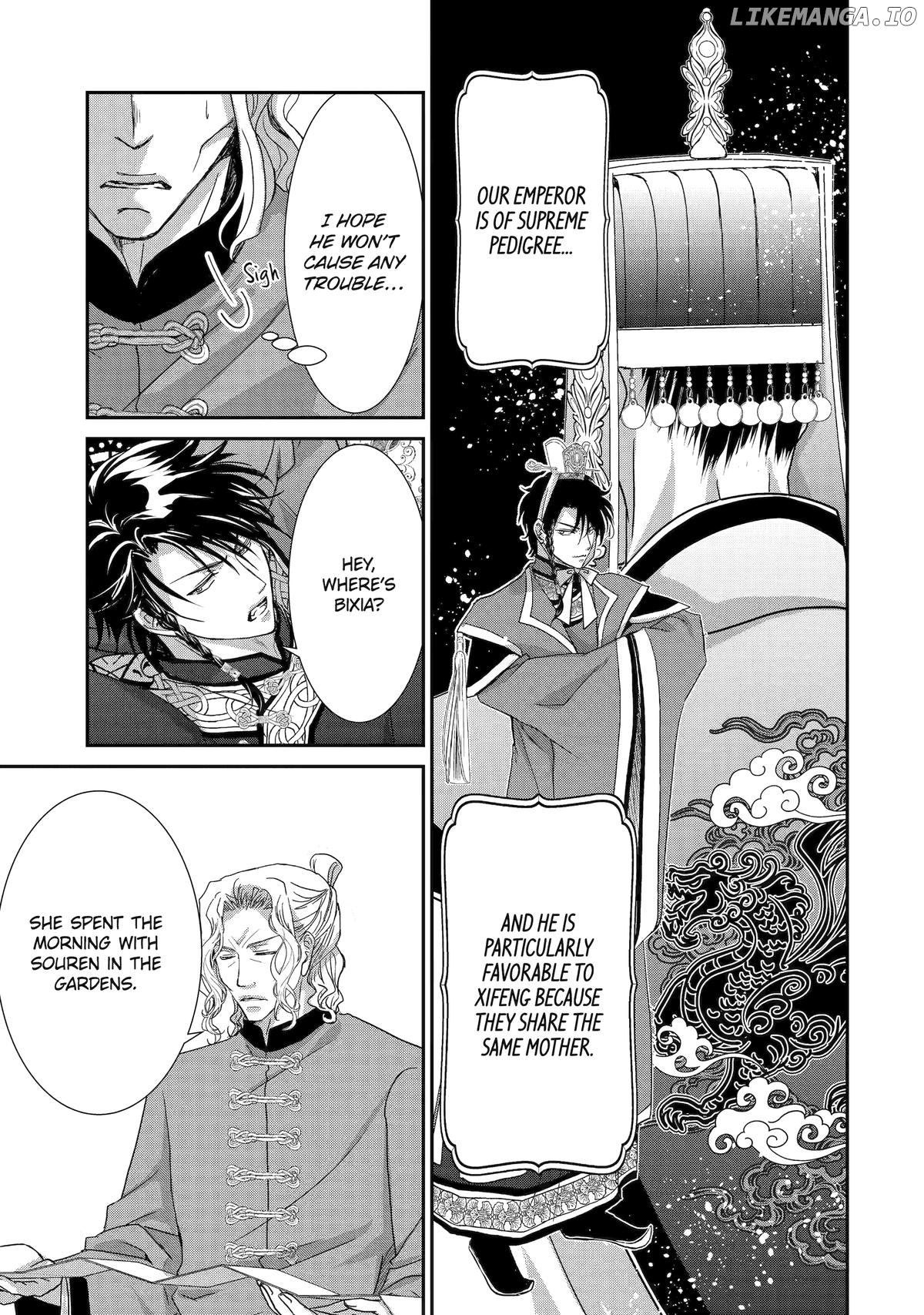 The Emperor's Caretaker: I'm Too Happy Living as a Lady-in-Waiting to Leave the Palace Chapter 31 - page 25