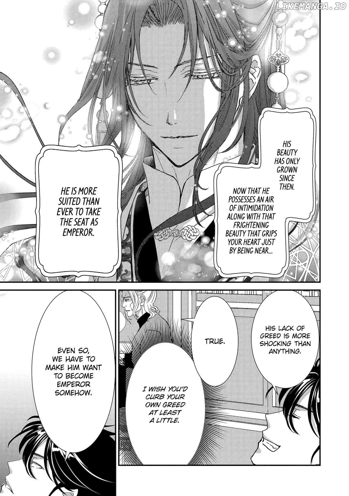 The Emperor's Caretaker: I'm Too Happy Living as a Lady-in-Waiting to Leave the Palace Chapter 31 - page 27