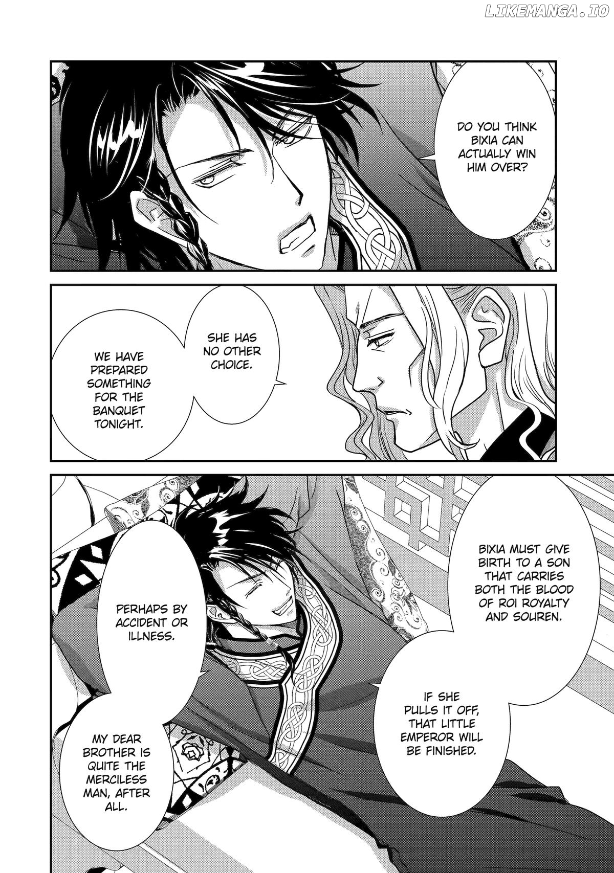 The Emperor's Caretaker: I'm Too Happy Living as a Lady-in-Waiting to Leave the Palace Chapter 31 - page 28