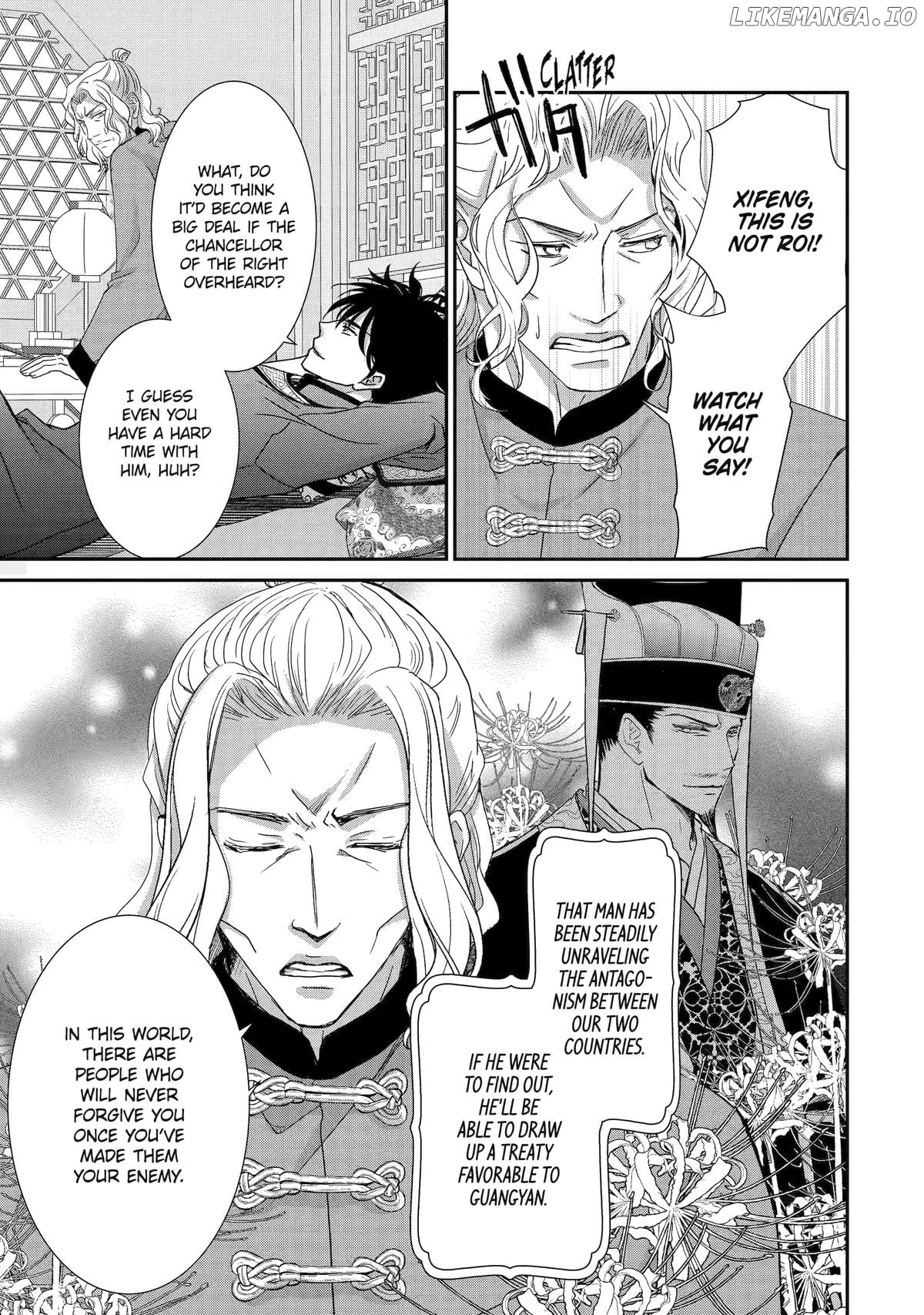 The Emperor's Caretaker: I'm Too Happy Living as a Lady-in-Waiting to Leave the Palace Chapter 31 - page 29