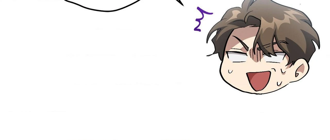 Raising a Newbie to Grind Them Chapter 60 - page 102