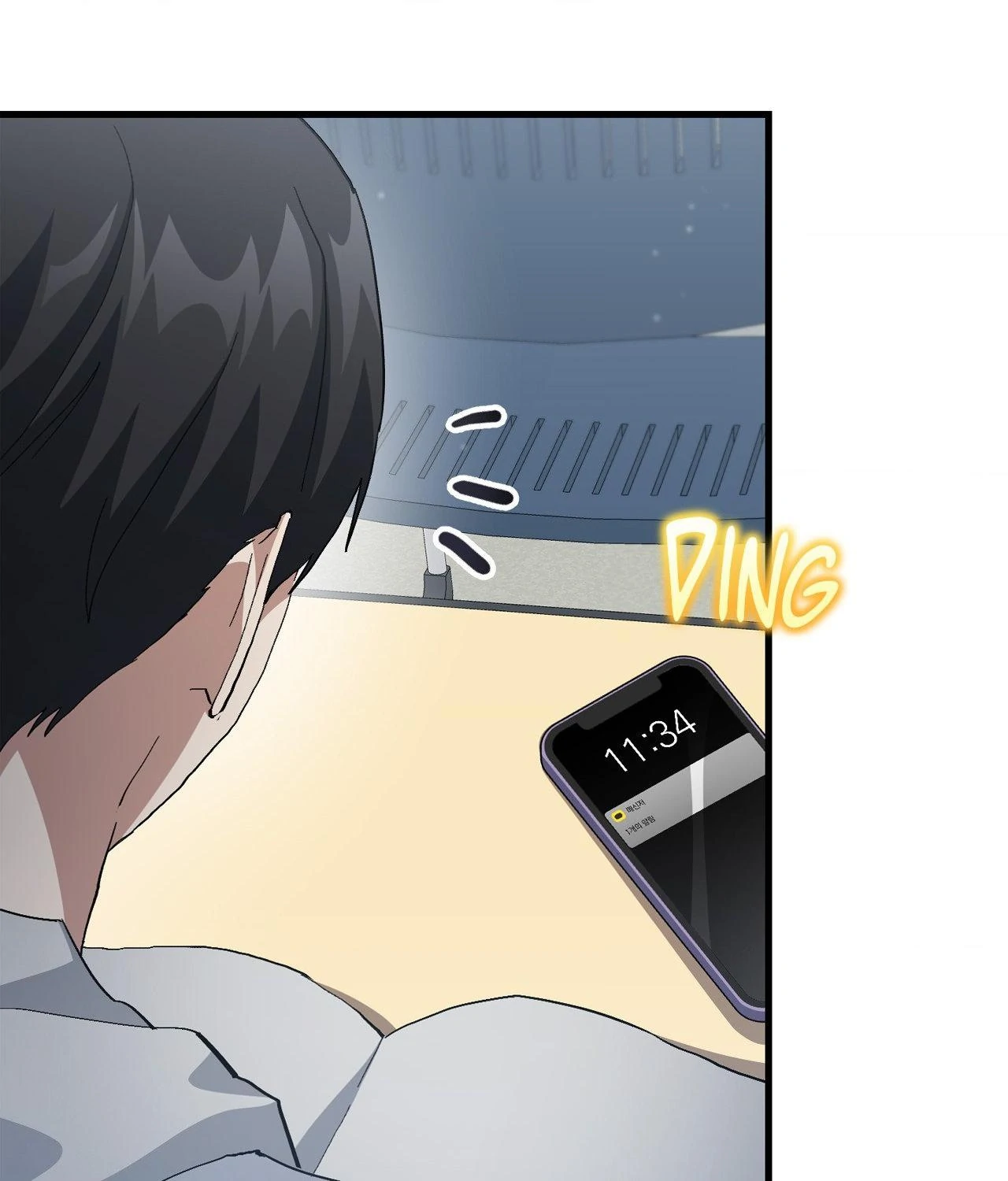 Raising a Newbie to Grind Them Chapter 60 - page 16