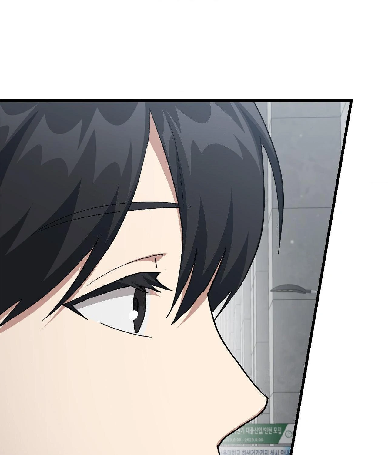 Raising a Newbie to Grind Them Chapter 60 - page 54