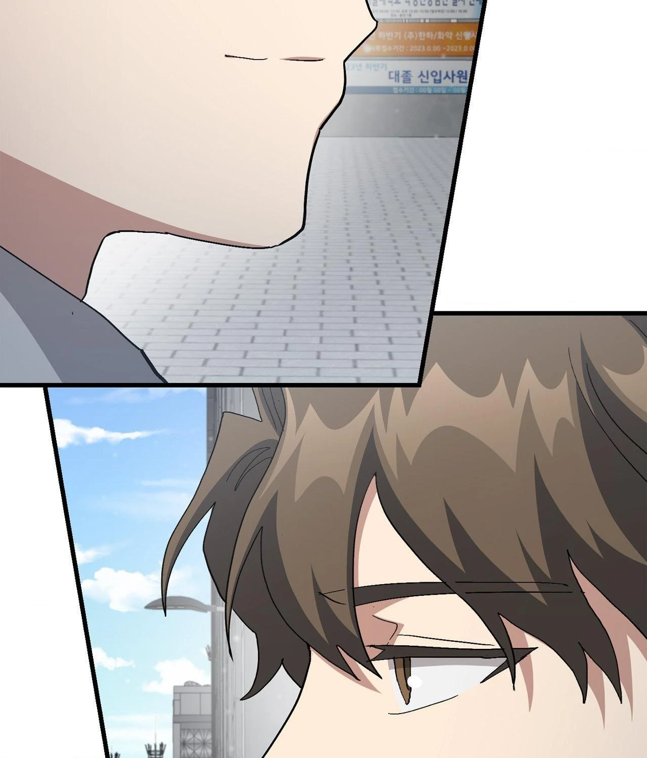 Raising a Newbie to Grind Them Chapter 60 - page 55