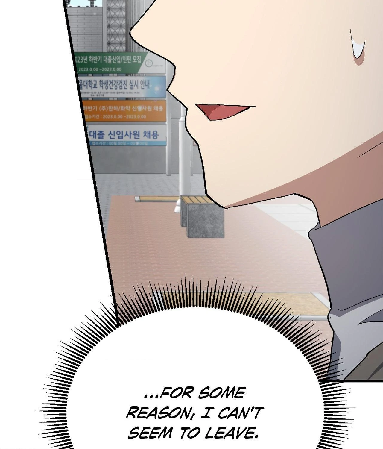 Raising a Newbie to Grind Them Chapter 60 - page 56