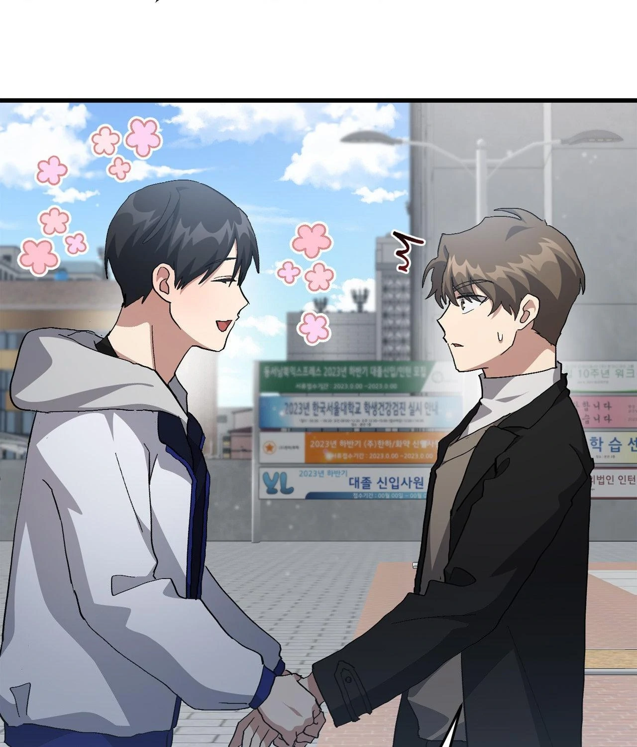 Raising a Newbie to Grind Them Chapter 60 - page 74