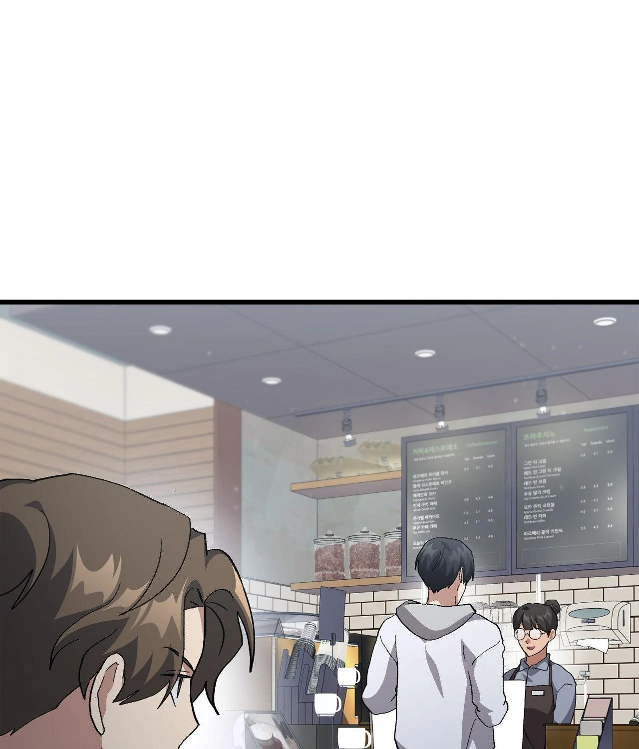 Raising a Newbie to Grind Them Chapter 60 - page 91