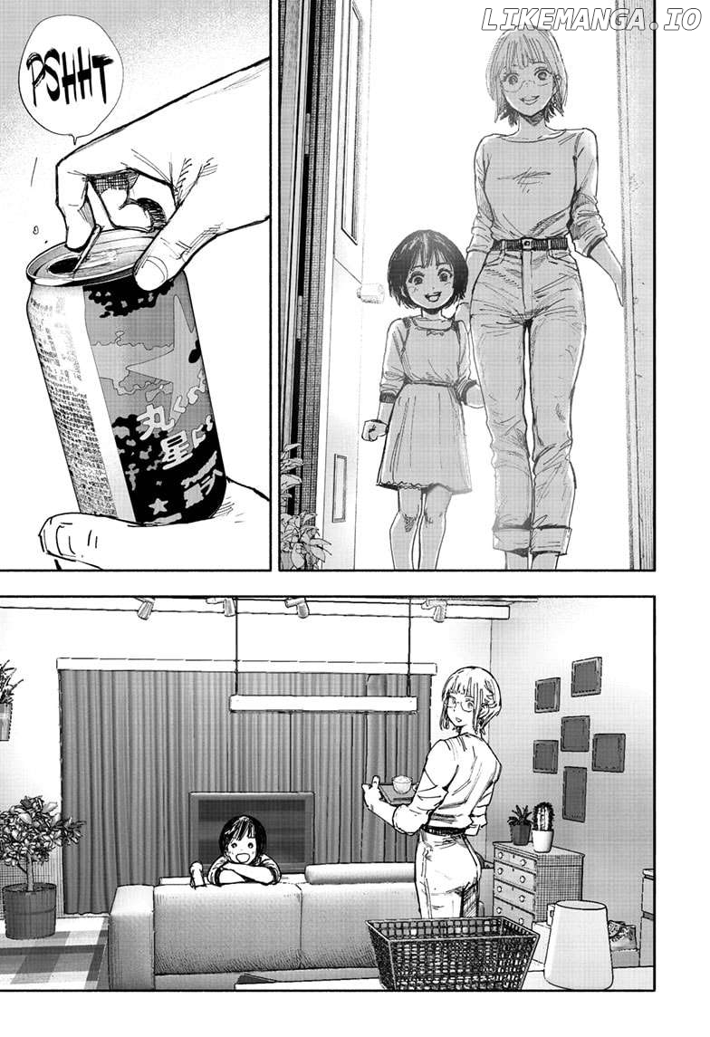Choujin X Chapter 66.1 - page 17