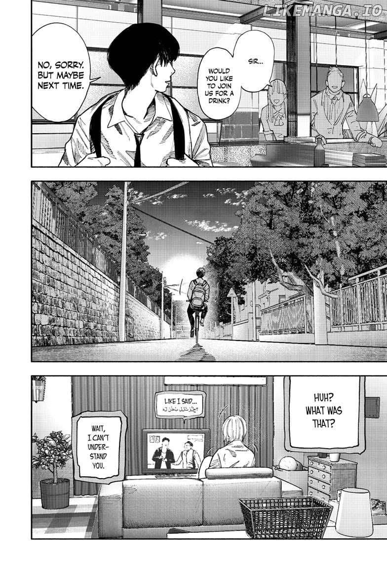 Choujin X Chapter 66.1 - page 8
