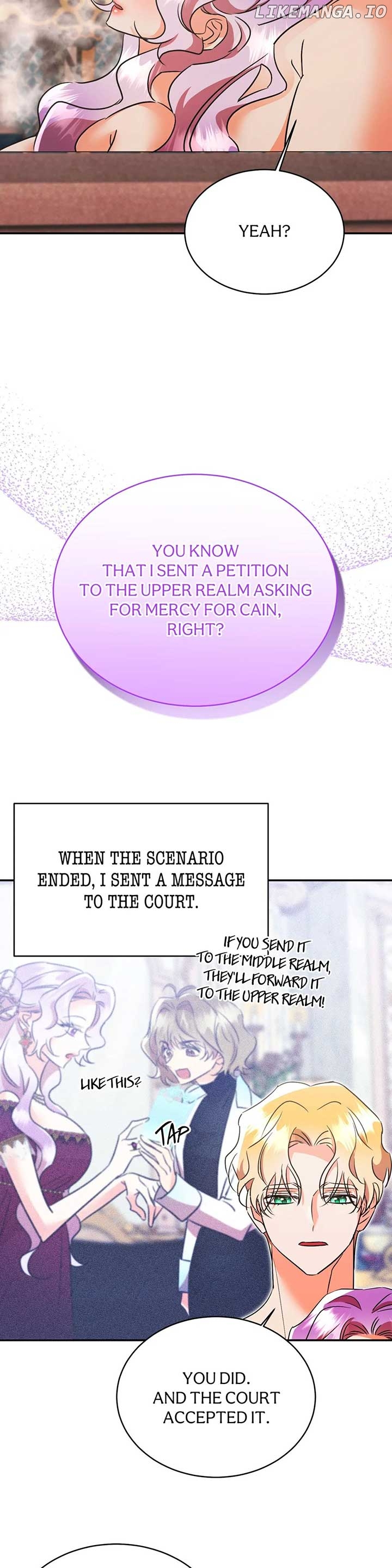 The Evil Grand Duchess Has a Secret Life Chapter 96 - page 11