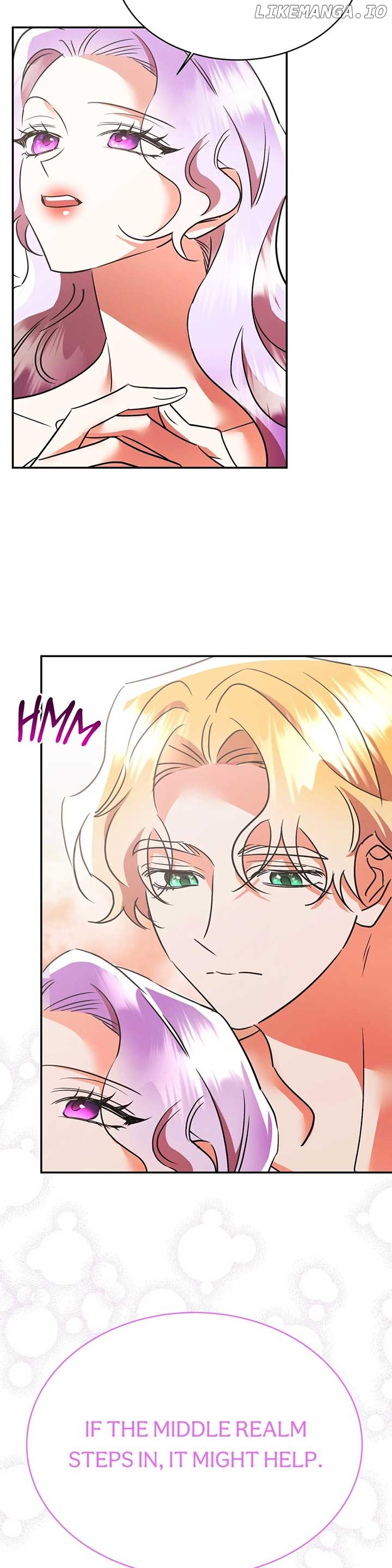 The Evil Grand Duchess Has a Secret Life Chapter 96 - page 17