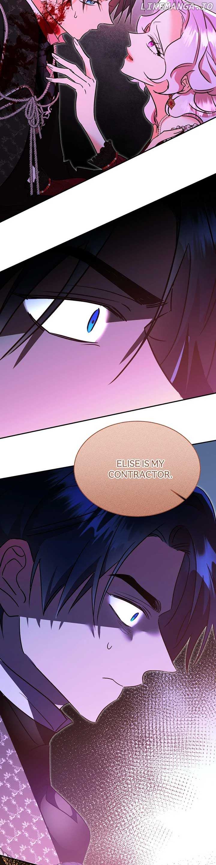 The Evil Grand Duchess Has a Secret Life Chapter 96 - page 2