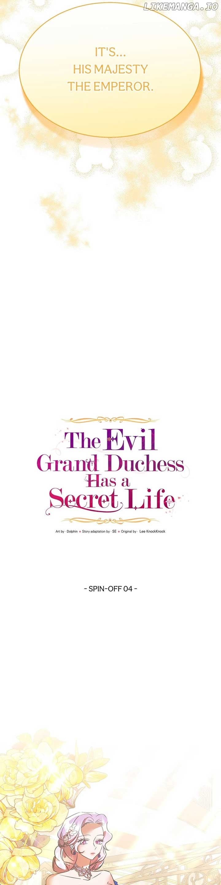 The Evil Grand Duchess Has a Secret Life Chapter 97 - page 4