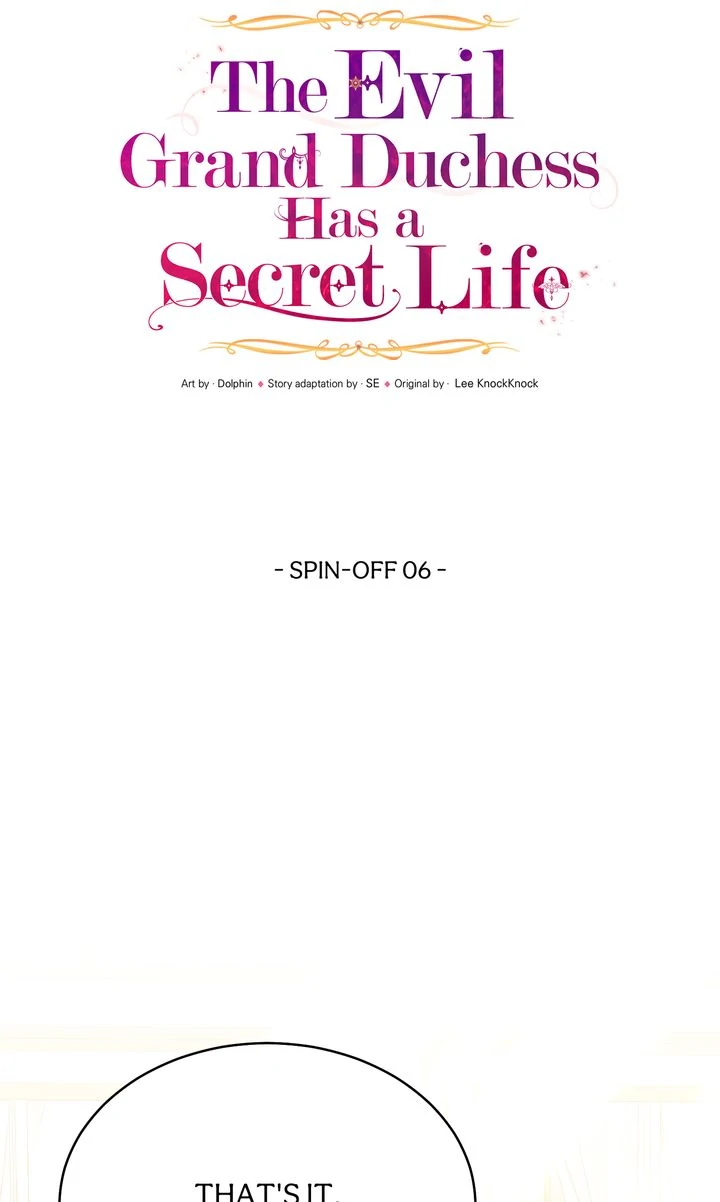 The Evil Grand Duchess Has a Secret Life Chapter 99 - page 20