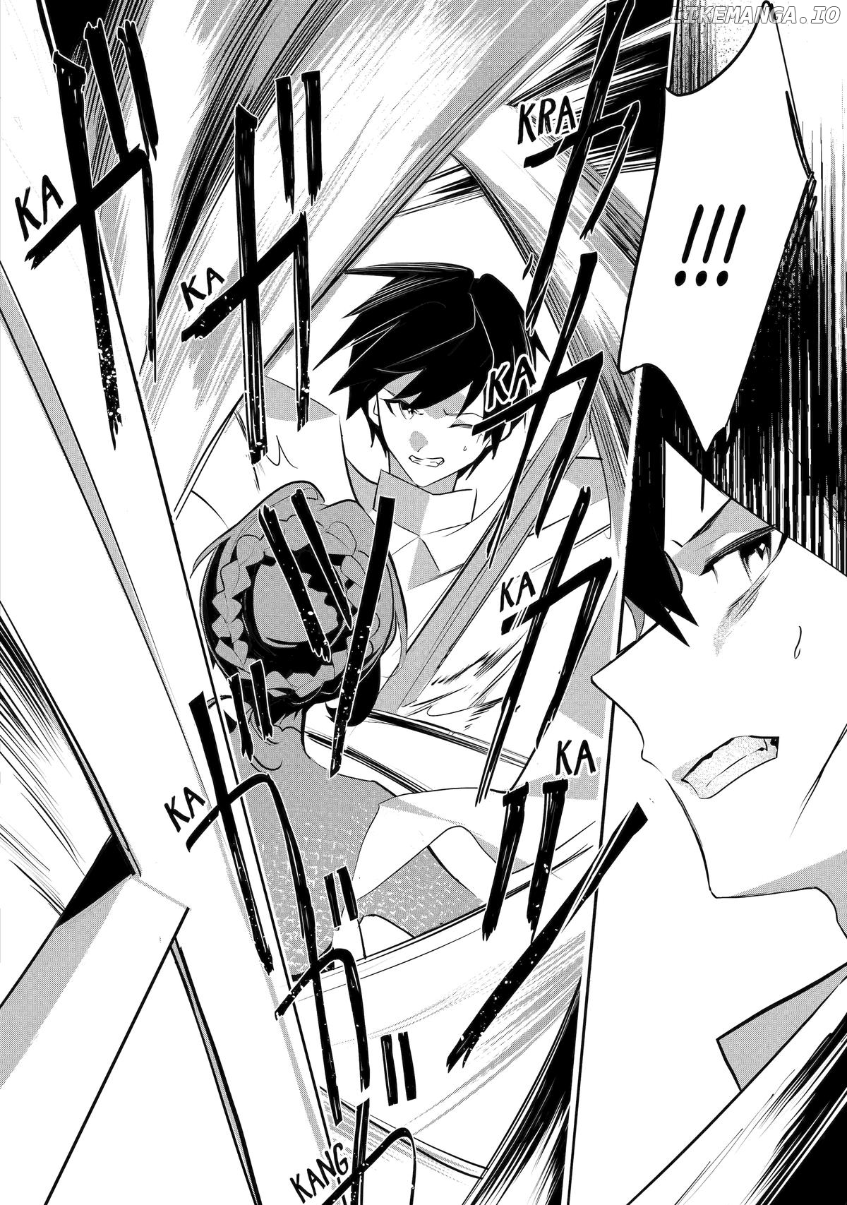 Emperor's Mark to Rule the Monsters: Reborn Sage to Strongest Adventurer Chapter 41 - page 14