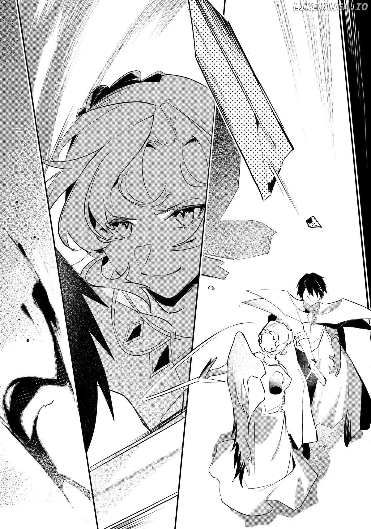 Emperor's Mark to Rule the Monsters: Reborn Sage to Strongest Adventurer Chapter 41 - page 15