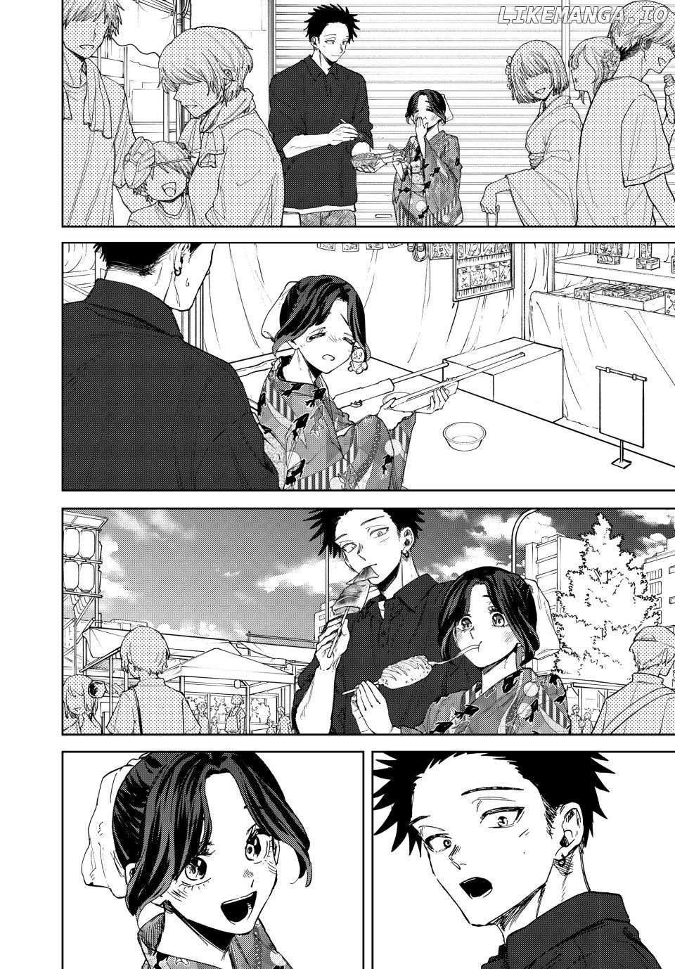 The Fragrant Flower Blooms with Dignity Chapter 157 - page 12