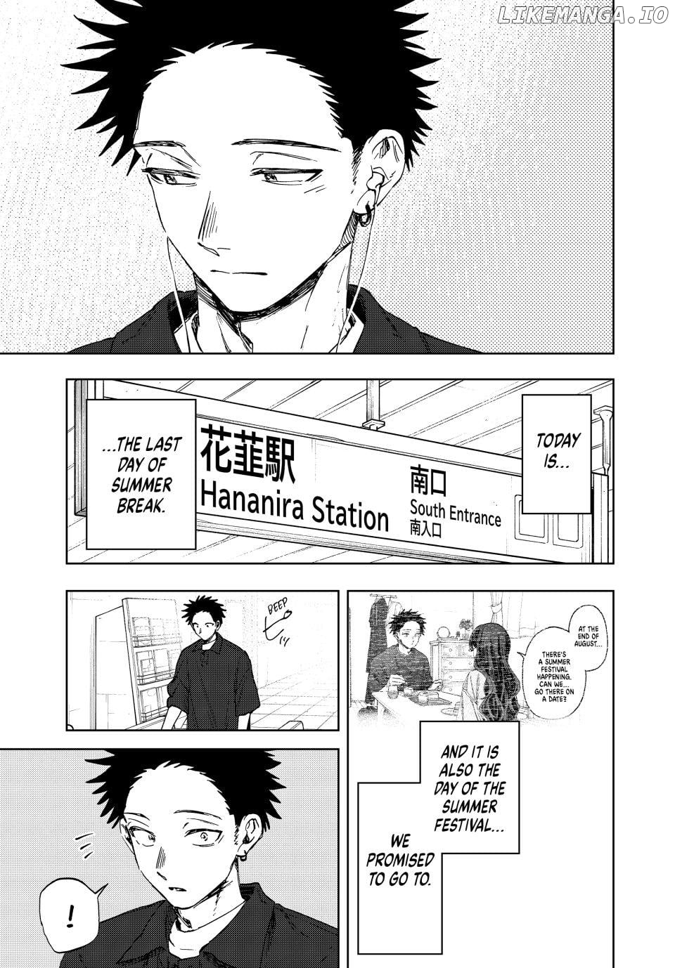 The Fragrant Flower Blooms with Dignity Chapter 157 - page 3