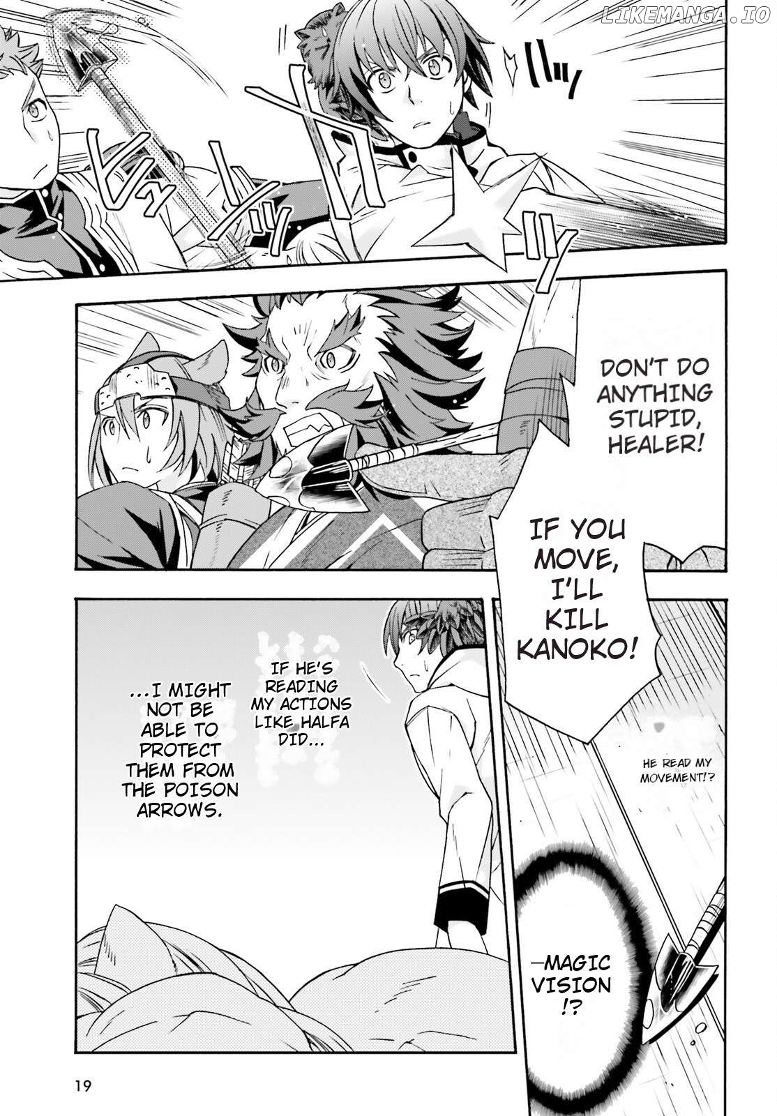 The Wrong Way To Use Healing Magic Chapter 79 - page 12