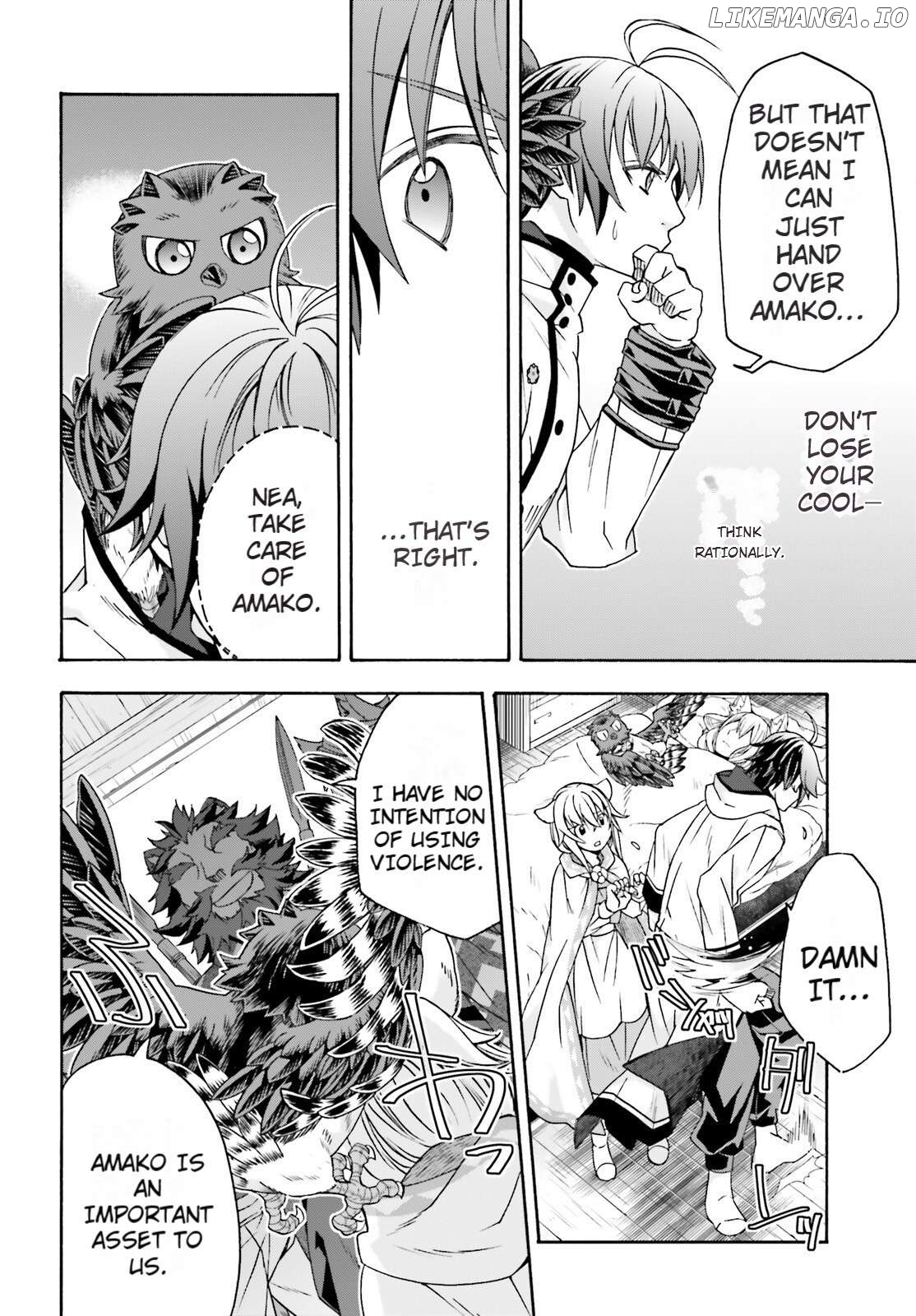 The Wrong Way To Use Healing Magic Chapter 79 - page 13