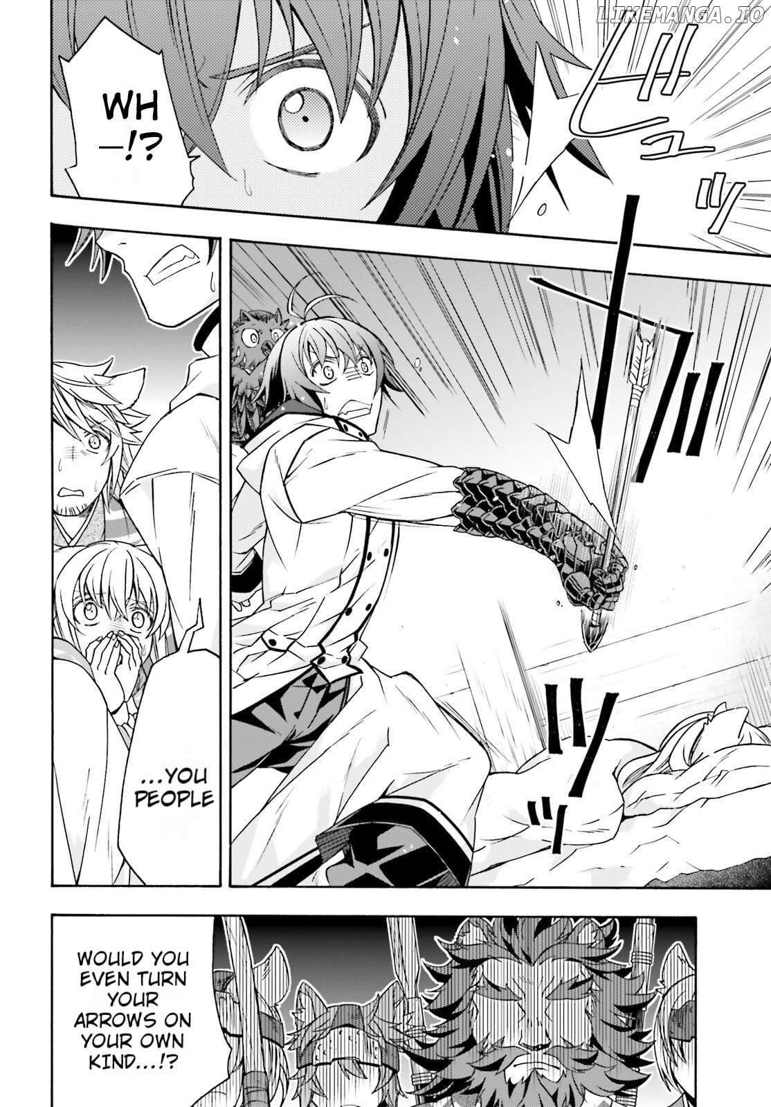 The Wrong Way To Use Healing Magic Chapter 79 - page 5