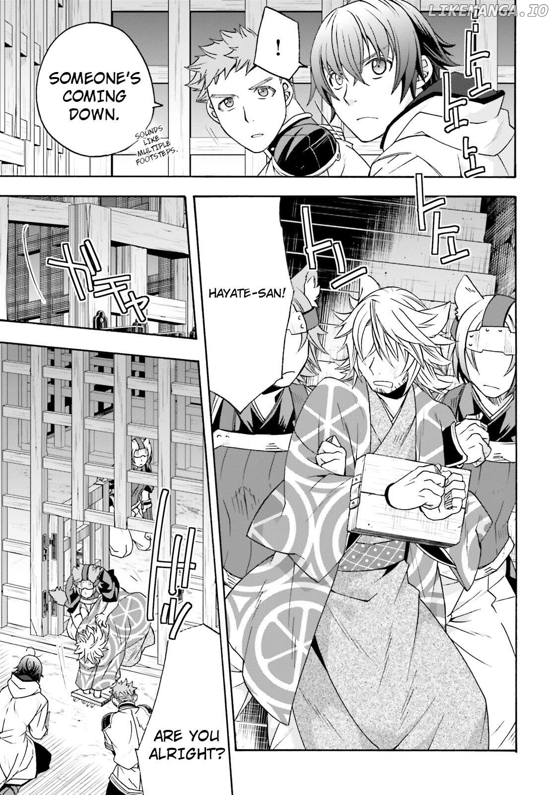 The Wrong Way To Use Healing Magic Chapter 80 - page 5