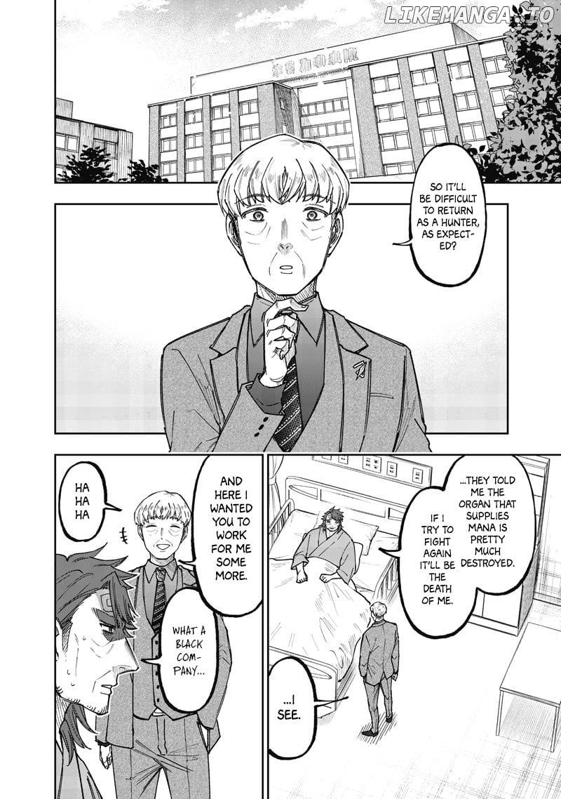 The Savior <<Messiah>> ~The former hero who saved another world beats the real world full of monsters~ Chapter 60 - page 15