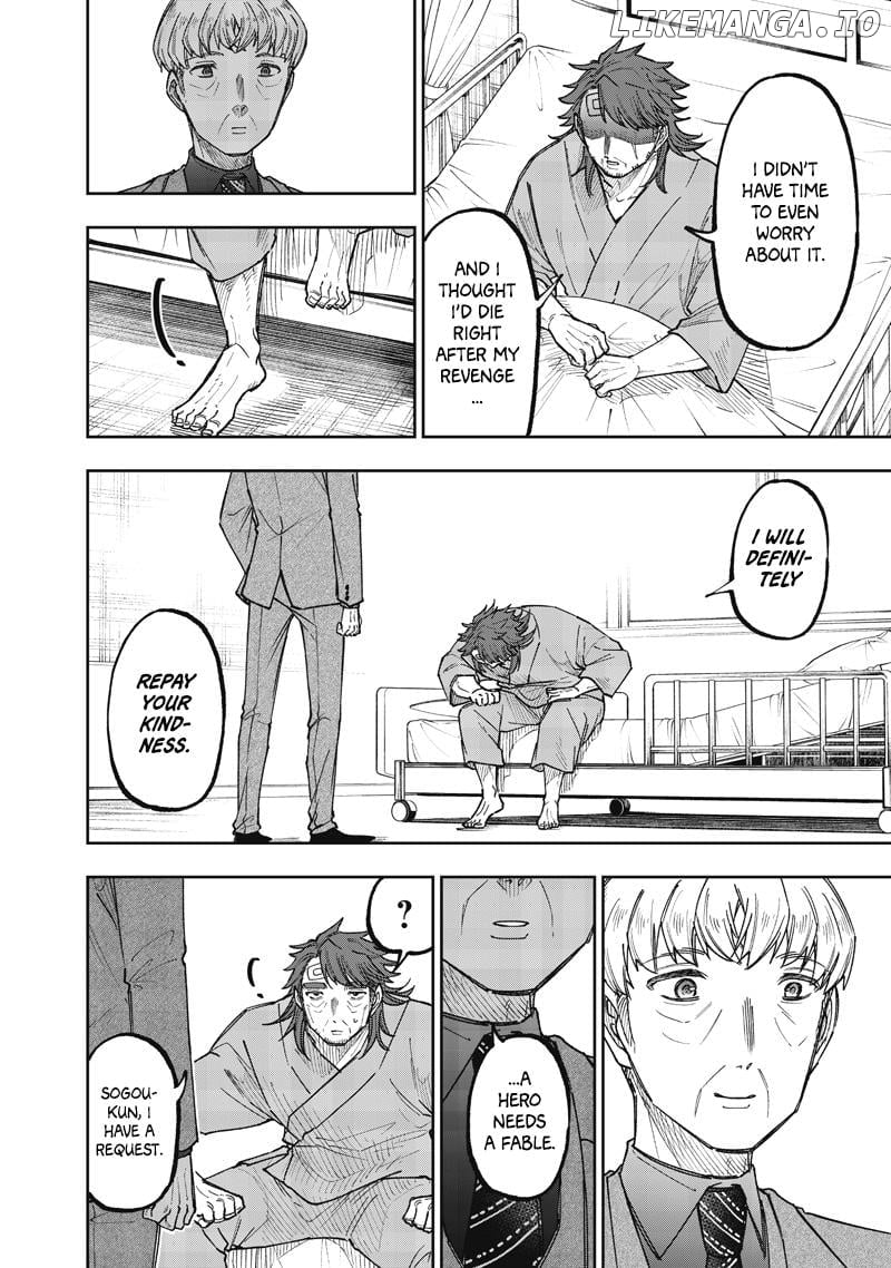 The Savior <<Messiah>> ~The former hero who saved another world beats the real world full of monsters~ Chapter 60 - page 17