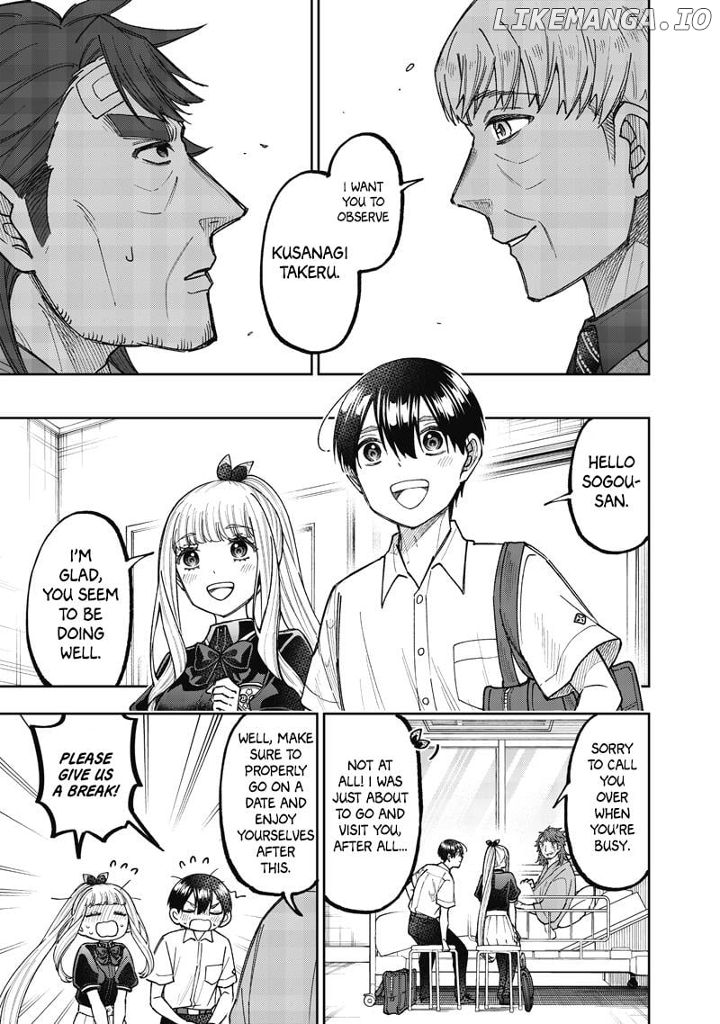 The Savior <<Messiah>> ~The former hero who saved another world beats the real world full of monsters~ Chapter 60 - page 18