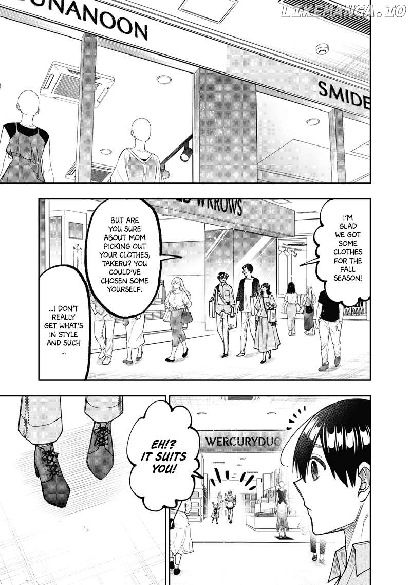 The Savior <<Messiah>> ~The former hero who saved another world beats the real world full of monsters~ Chapter 61 - page 12