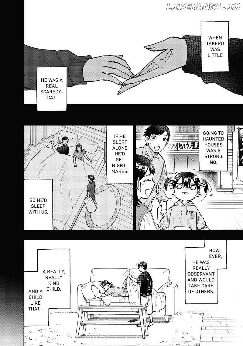 The Savior <<Messiah>> ~The former hero who saved another world beats the real world full of monsters~ Chapter 61 - page 3