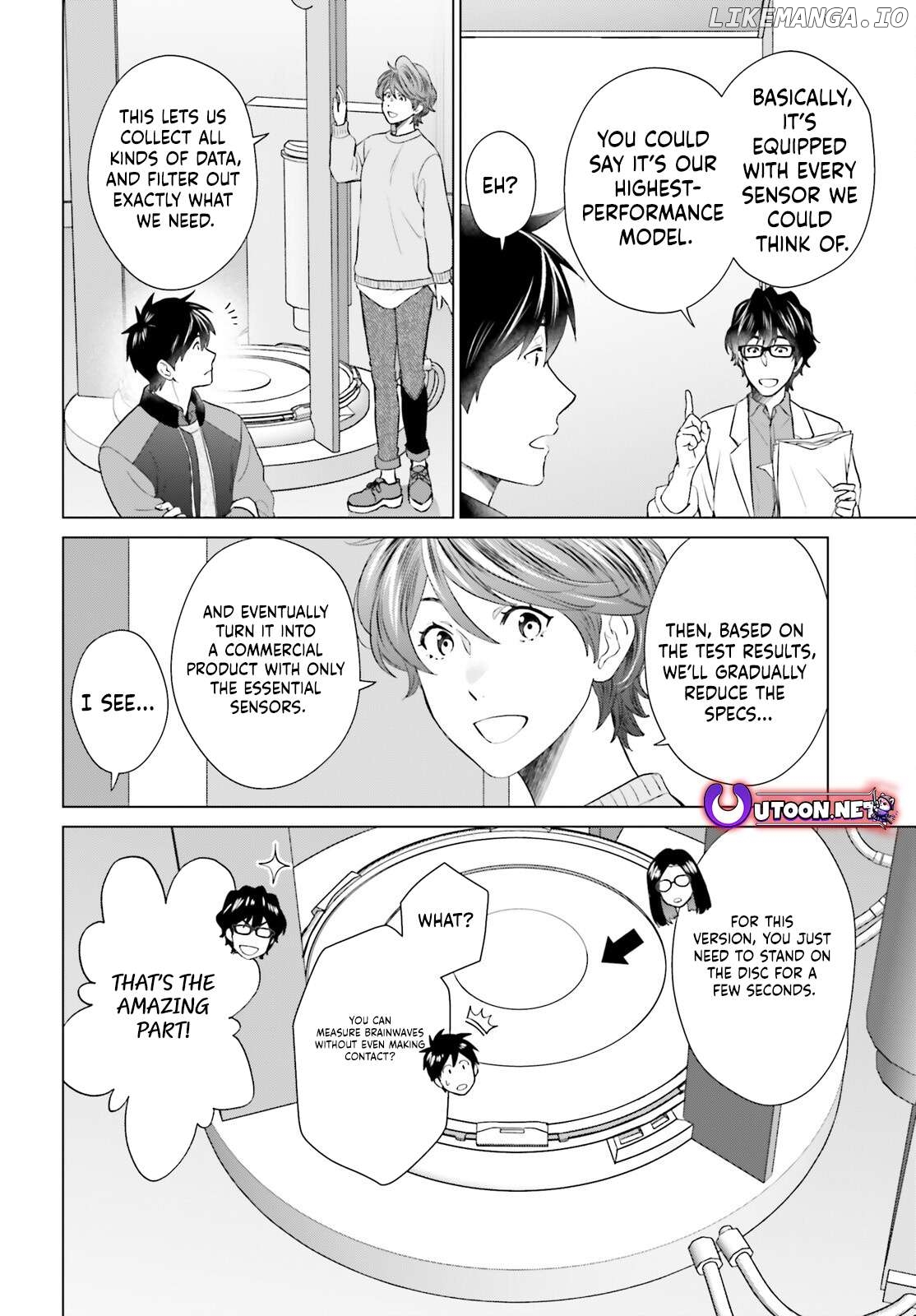 D Genesis: Dungeon ga Dekite 3-nen Chapter 53 - page 5