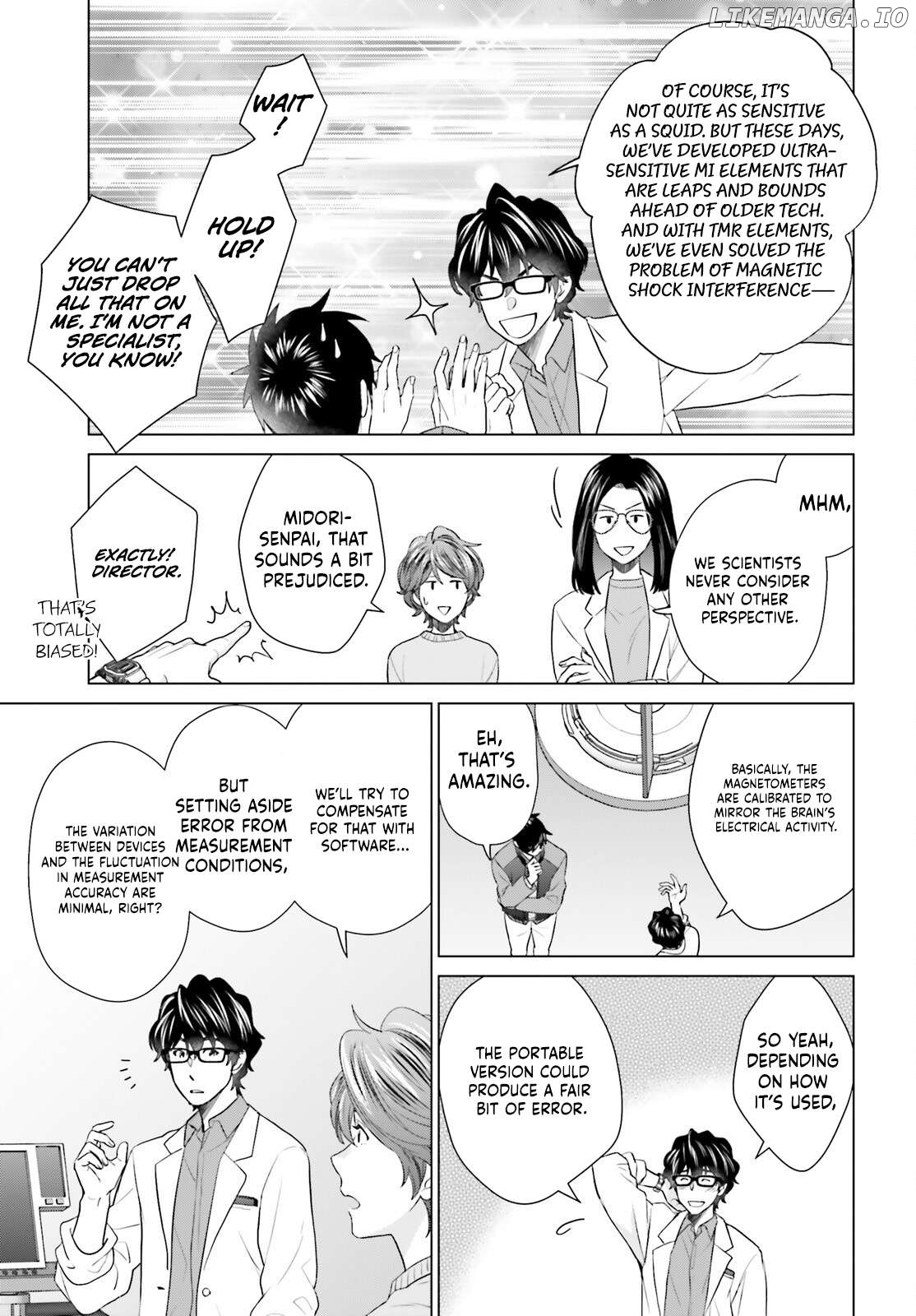 D Genesis: Dungeon ga Dekite 3-nen Chapter 53 - page 6