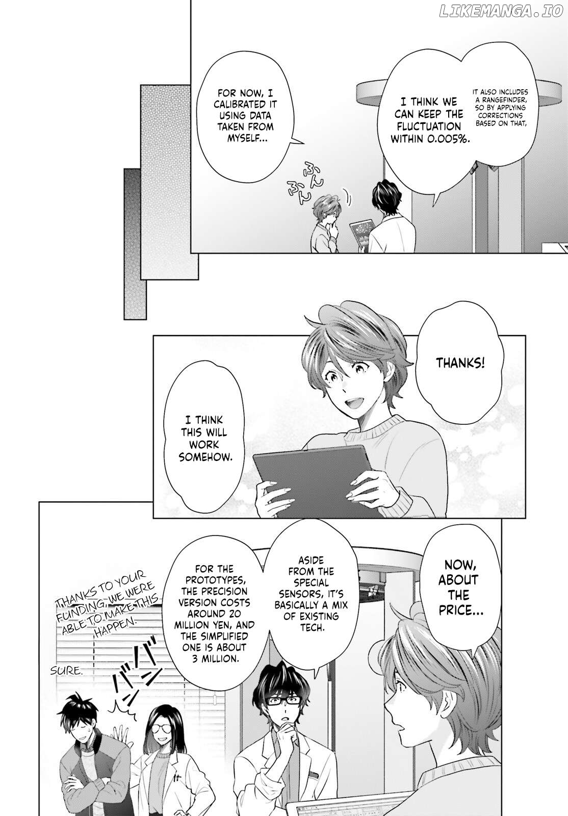 D Genesis: Dungeon ga Dekite 3-nen Chapter 53 - page 7